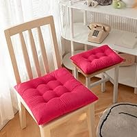 モダンデザインの赤いクッション椅子 Amazon.co.jp: 座布団 赤 ざぶとん スクエア 無地 クッション